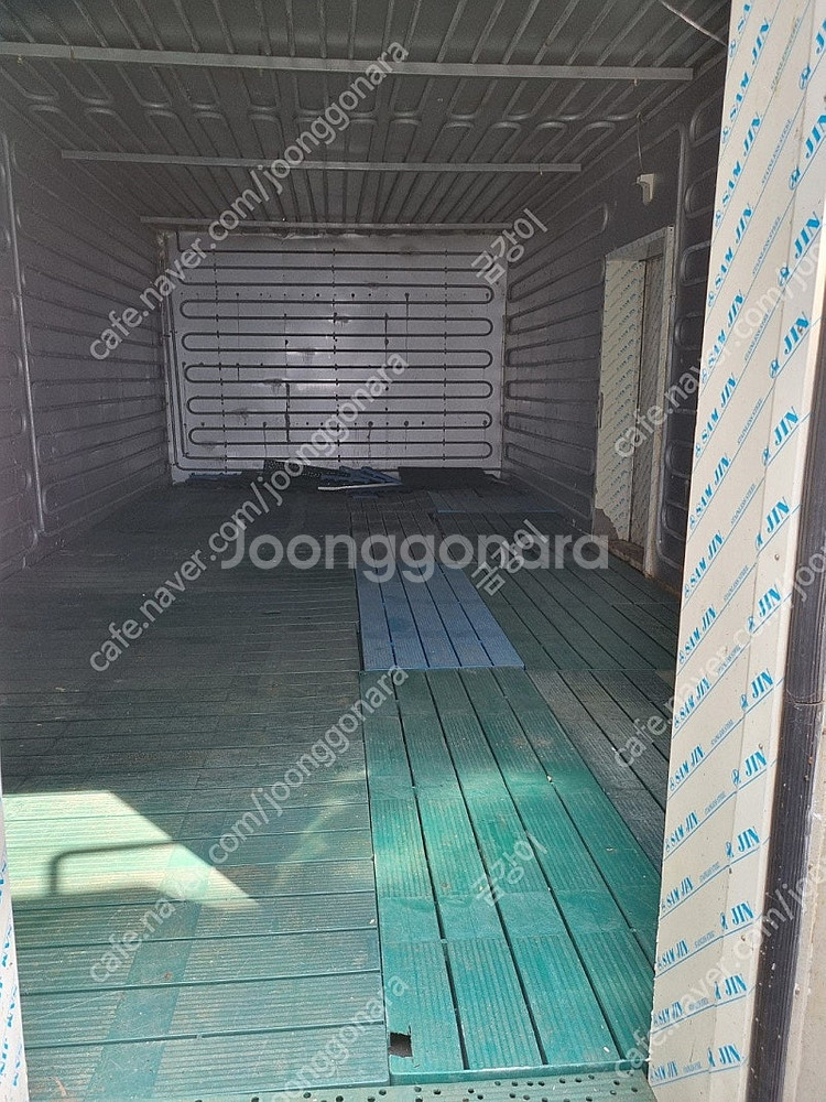 냉동 컨테이너--1